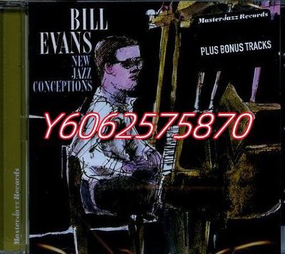 在途 專輯 Bill Evans New Jazz Conceptions 正版 cd cd 正版 專輯