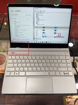 【艾爾巴二手】HP ENVY Laptop 13-ad1xx i5/8G/256G 金 #二手筆電 #新興店 93JGL