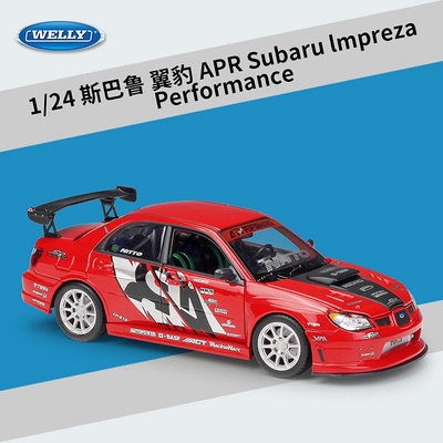 汽車模型 WELLY1:24斯巴魯翼豹APR Subaru lmpreza Performance合金車模型