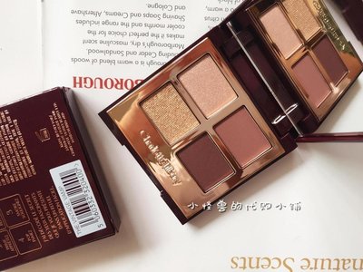 新店促銷彩妝英國Charlotte tilbury CT四色眼影盤DV/pillow talk/exaggereyes