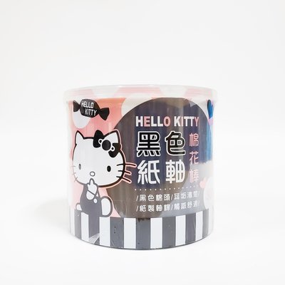 【專家藥妝】Hello Kitty黑色纸軸棉花棒 300支