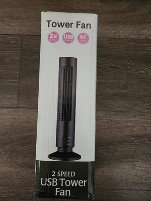 USB Desktop two speed Tower fan, travel-來可家居