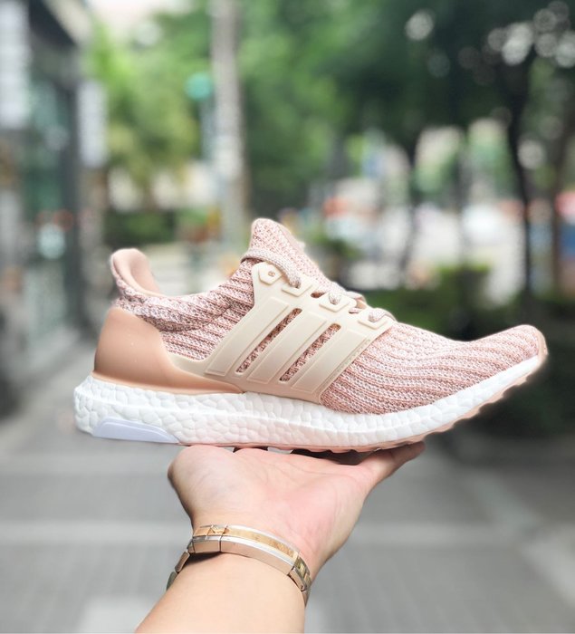 UltraBOOST Uncaged Shoes Adidas.ie