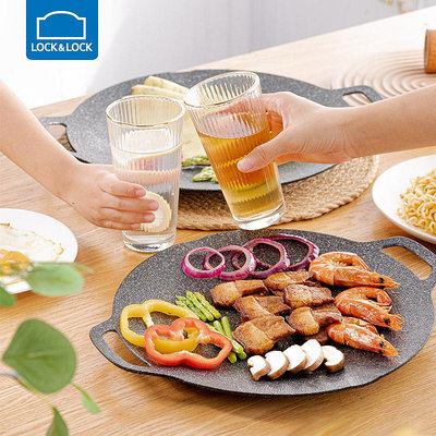 樂扣樂扣韓式燒烤盤家用麥飯石鐵板燒戶外露營卡式爐不粘鍋烤肉盤