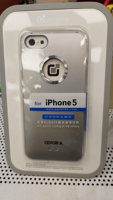 Aprolink iPhone 5/iPhone SE金屬噴砂鋁環外殼/背蓋。