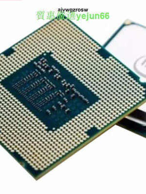 「今日」Intel英特爾I3 I5臺式機CPU處理器10100 10400 10700 G5905散片