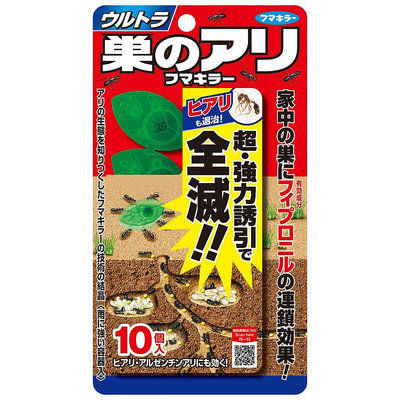 日本帶購 螞蟻藥強效全滅10入