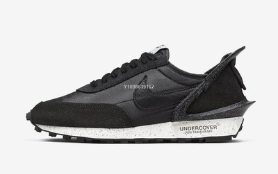 【代購】DBREAK x Nike UNDERCOVER 全黑經典時尚百搭慢跑鞋 CJ3295 001