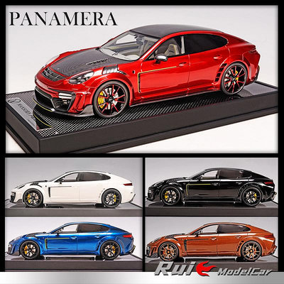 收藏模型車 車模型 1:18 Mansory保時捷Panamera帕拉梅拉Mansory套件改裝版汽車模型
