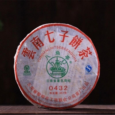 黎明茶廠2007年八角亭0432生餅 357克 普洱茶生茶云新疆西藏專鏈