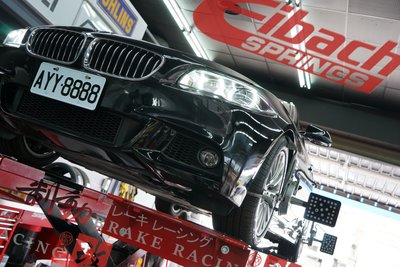 Eibach Pro-Kit 德國短彈簧 公司貨 BMW F10/F11 各車款規格販售/批發 歡迎詢問 / 制動改
