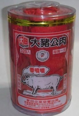大豬公海鮮片營業罐