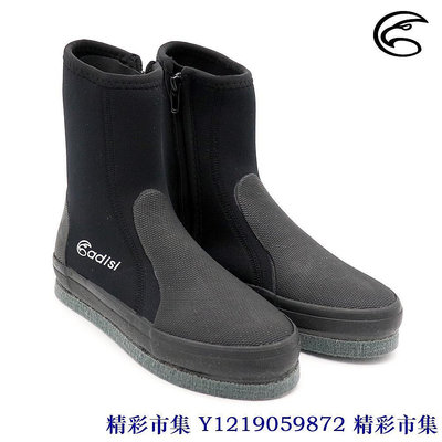 ADISI 3mm長筒防滑鞋 AS21081 (2128) 黑 / 溯溪鞋 潛水鞋 菜瓜布鞋 膠鞋-精彩市集