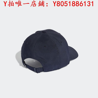 棒球帽舒適運動遮陽棒球帽子男女adidas阿迪達斯官方H25646鴨舌帽