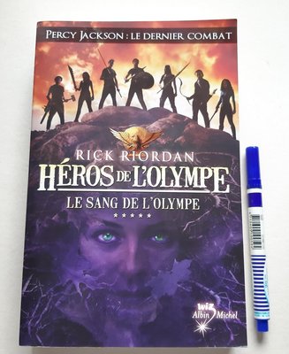 法文原文小說 Heros de L'olympe Le Sang de L'Olympe 492頁  新品