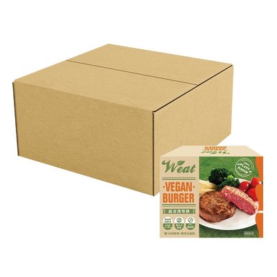 美兒小舖COSTCO好市多線上代購～Vveat 冷凍蔬食漢堡排(113gx10片x8盒)