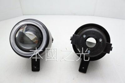 oo本國之光oo 全新 現代 HYUNDAI 2015 2016 IX35 魚眼霧燈 專用 H11 台灣製造 一對