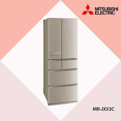 三菱MITSUBISHI  525L變頻1級6門電冰箱目錄 玫瑰金 MR-JX53C 歡迎議價