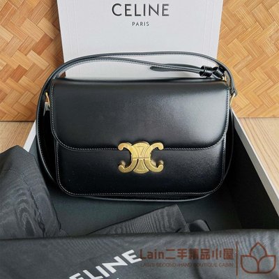 二手精品 CELINE 賽琳 Celine Triomphe 凱旋門 BOX 中號 豆腐包 單肩包 斜背包 黑色/高級灰