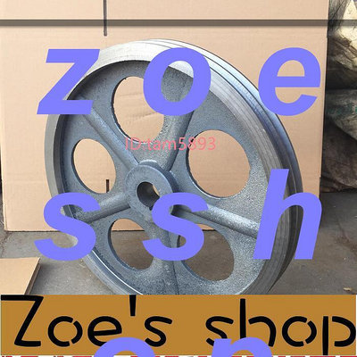 zoe-電動機皮帶輪定做三角皮帶輪雙槽B型皮帶輪鑄鐵120500mm（空）2B[三角帶]