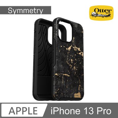 【 ANCASE 】OtterBox iPhone 13 Pro Symmetry炫彩幾何保護殼手機套