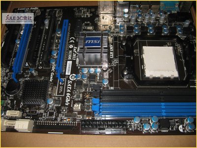 JULE 3C會社-微星MSI 870-G45 AMD 770/SB710/DDR3/藍光/軍規/可開核/AM3主機板