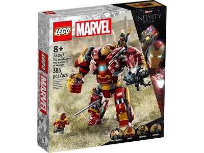 【樂GO】 樂高 LEGO 76247 浩克破壞者 瓦干達之戰 超級英雄 漫威 玩具 積木 收藏 禮物 樂高正版全新