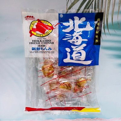 日本 ORSON 北海道干貝 90g 原味/辣味