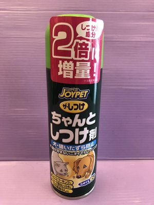 🍁妤珈寵物店🍁日本 寵倍家 Joypet 消臭《 嫌避劑 200ml/瓶》 寵物 犬 貓 用 噴劑 忌避劑