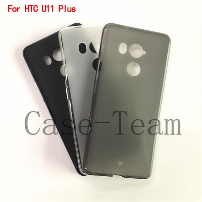 特惠-適用于HTC U11+ U11 Plus手機套保護套手機殼布丁套素材