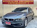 福利汽車 2019 BMW(寶馬)318I 1.5 I-KEY 5AS GPS