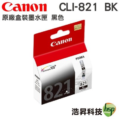 CANON CLI-821 BK黑色 原廠墨水匣 適用 iP3680/iP4680/iP4760/MP545/MP568