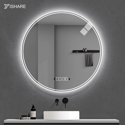 現貨熱銷-Yishare智能圓形燈鏡led防霧鏡化妝鏡衛生間衛浴鏡洗手間浴室鏡子爆款
