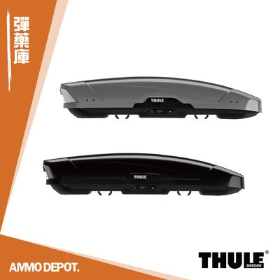 【運動相機彈藥庫】 Thule Motion XT 車頂行李箱 SPORT 車頂架 車頂置物 汽車收納 車頂箱