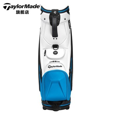 【熱賣精選】TaylorMade泰勒梅新款高爾夫球包男士sim2球包golf裝備包車載包