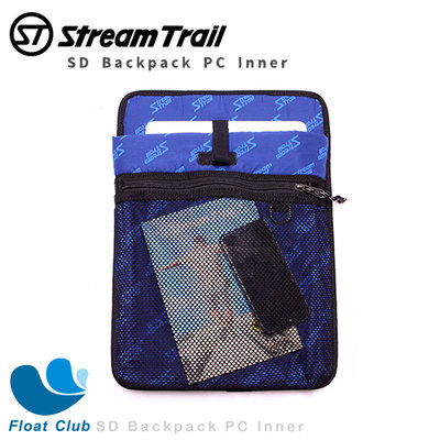 StreamTrail Dry Tank 專用魔鬼氈內袋 PC Inner 藍色 SD Backpack 原價850元