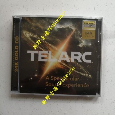 老虎魚 震撼的聲音 A Spectacular Sound TELARC發燒碟 CD(好野音像）