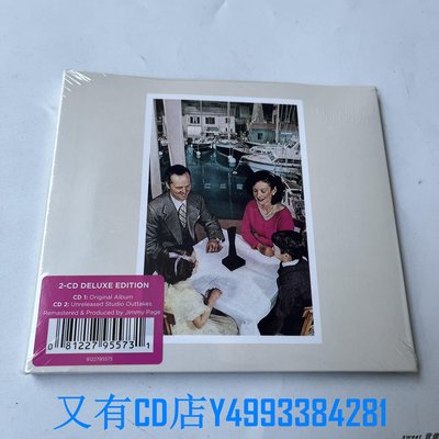 又有CD店 全新CD 齊柏林飛船 Led Zeppelin Presence 豪華版2CD專輯