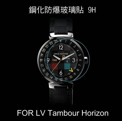 *Phone寶*LV Tambour Horizon 鋼化玻璃貼 硬度 高硬度 高清晰 高透光 9H
