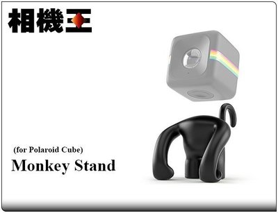 ☆相機王☆寶麗萊 Polaroid Cube Monkey Stand 猴型底座 (4)