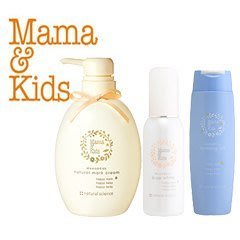Mama &amp; Kids高保濕妊娠霜470g+ 產後身體緊實乳液+胸部保養/美白精華液 (現貨在台/可面交)