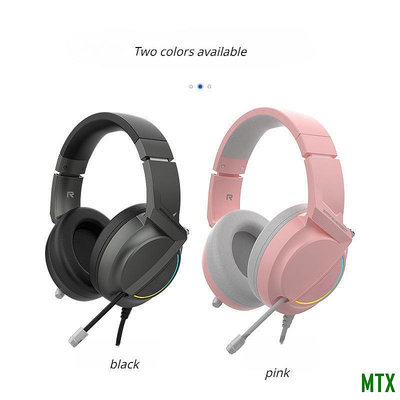 MTX旗艦店JXCAX365  頭戴式遊戲耳機重低音7.1聽聲辨位電競全罩式耳麥