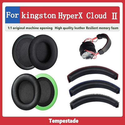 適用於 kingston HyperX Cloud Ⅱ Core Flight stingeras【飛女洋裝】