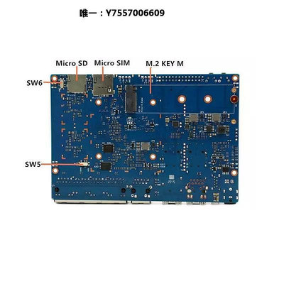 開發板Banana pi BPI-R3香蕉派開發板聯發科MT7986多網口軟路由主板盒子主控板