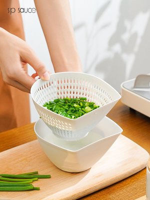 日式SP SAUCE簡約廚房雙層洗菜籃家用蔥花瀝水籃洗水果濾水籃