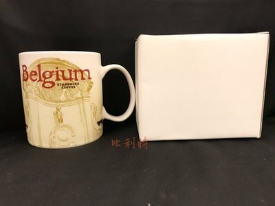 星巴克歐洲城市杯 ─STARBUCKS星巴克 Belgium 比利時 馬克杯 咖啡杯 有SKU貼紙