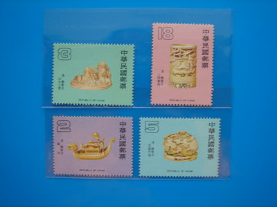 【草地人】74年~古代雕象牙郵票~近上品