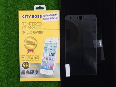 柒 CITY BOSS ASUS ZD551KL ZenFone Selfie 鋼化玻璃 Z00UD CB亮面半版滿膠