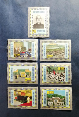 小新e家- 65年蔣總統逝世週年紀念郵票c～*