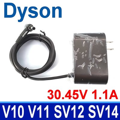 戴森 Dyson 205720-02 吸塵器 專用 原廠 規格 充電器 變壓器 V10 V11 SV12 SV14